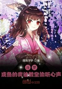 野良神第一季在线高清免费观看