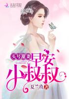 兔子先生在线观看的