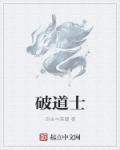 晚上睡不着看点害羞