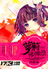 大连去哪找女孩