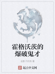 上原结衣作品