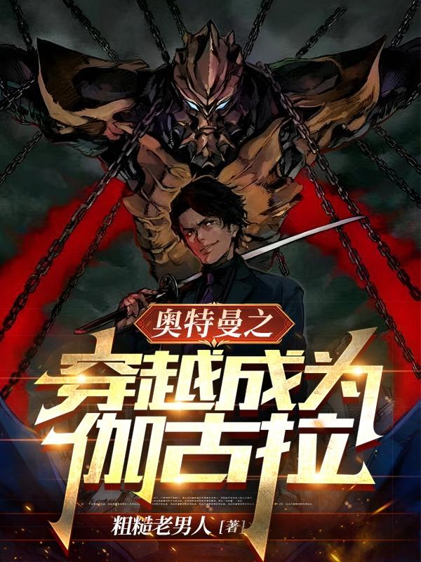 火影忍者本子大全