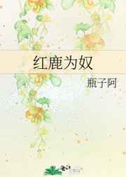 小燕子乾隆马上欢