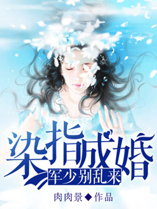 那年花开月正圆在线观看免费