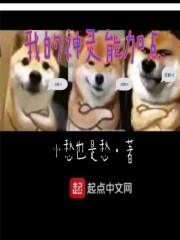 9277免费高清在线观看视频