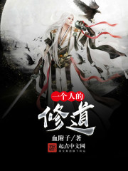 男主是军人的甜文