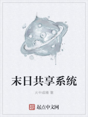 夜色宝盒破解版