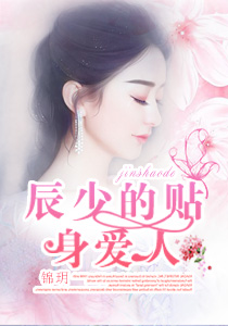 高树玛利亚qvod