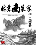 milaazul视频在线