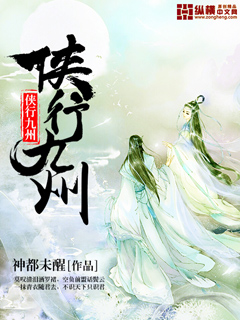 大西瓜视频论坛在线观看