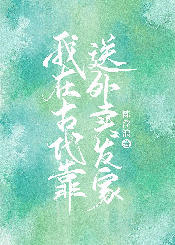 试看20分钟大片视频