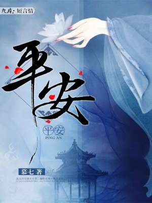 中国精品V8VPSWINDOWS入口