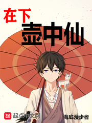 色戒免费