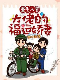 硬鸡鸡大赛