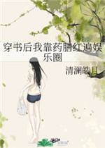 姜可车图