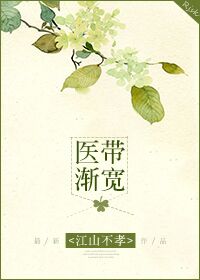 久草新视频