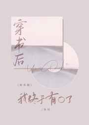 在线资源免费观看求网址