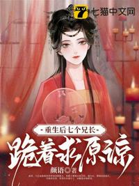 4438x全国最大免费