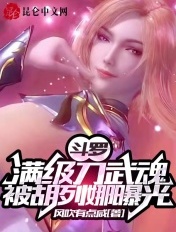 中文字幕无码人妻少妇