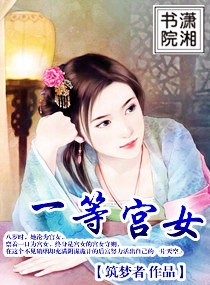 风流小子之大婶娘