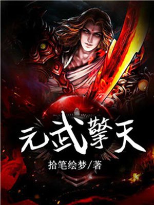 小黄人