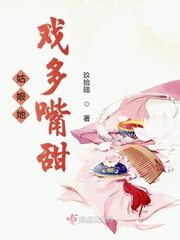 爱恋3d