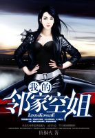 chinesegay老头5拾珍