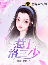 嗯宝贝帮我好不好用嘴