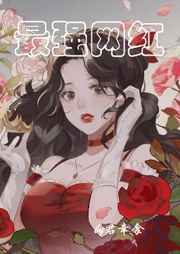 俄罗斯美女艺术