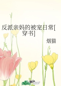 lolataylr艳星俄罗斯