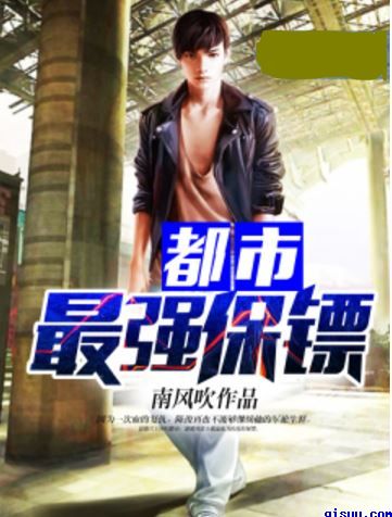 午夜私密直播app