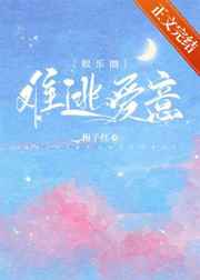 老赵揉着粉嫩的双乳