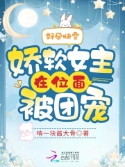 2024在线观看