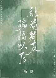 阿司匹林《过度反应》