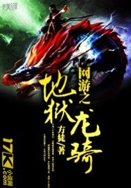 国产剧情演绎