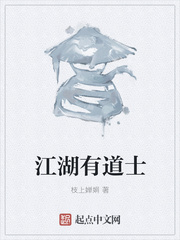 七十年代白富美txt下载