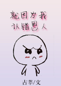 魏辰