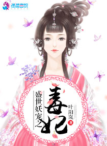 jessicatubevideos教师