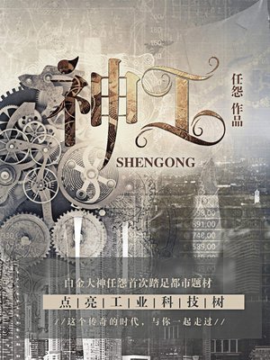 神马电影院午夜神福利51