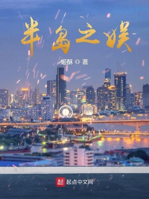 石墨坩埚