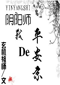 长月烬明40全集网盘资源