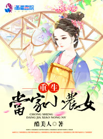 原纱央莉在线