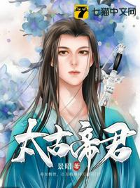你的味道