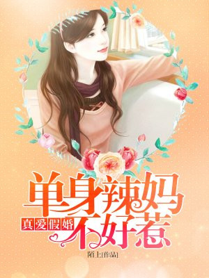 和平精英外卦下载免费