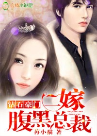 坐下来gl全都吞进去了