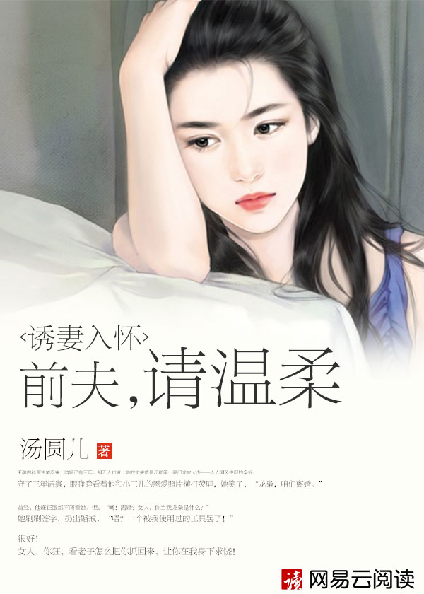 吉泽明步番号封面
