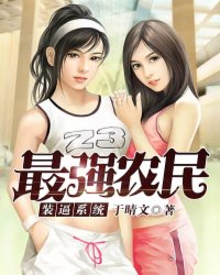 国家行动电视剧40集免费观看
