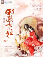 阜怎么念