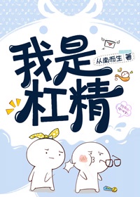 久久久精彩视频