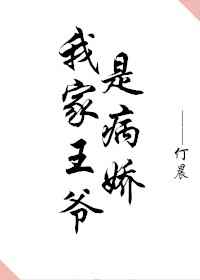 海湾战争电影